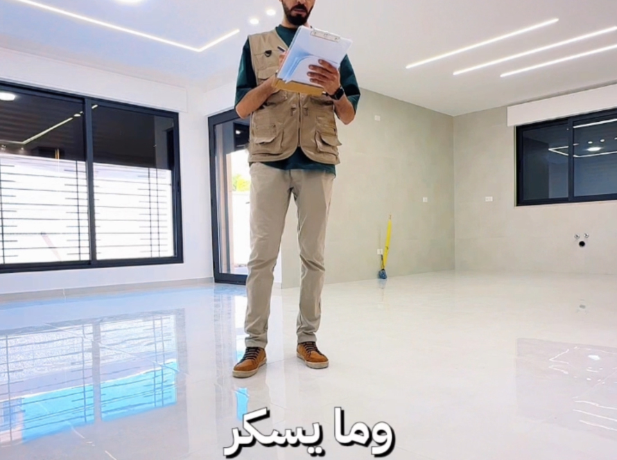 نموذج استلام شبابيك الالمنيوم
